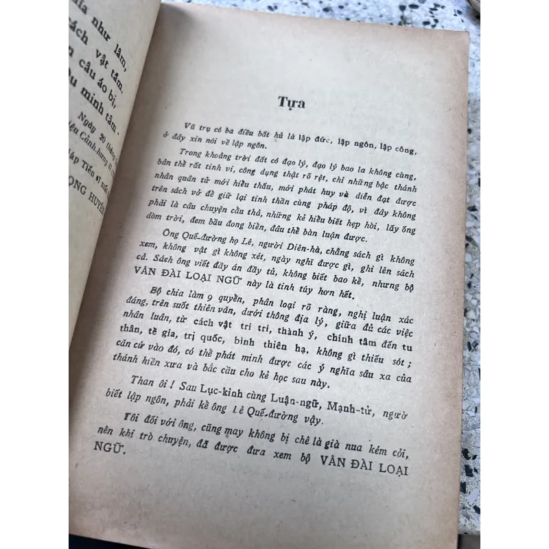 Vân đài loại ngữ - Lê Quí Đôn 592150