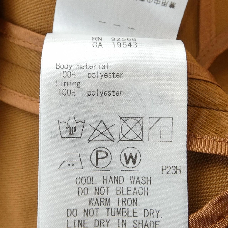 BEIGE. Áo vest dài - Hàng hiệu Authentic 819326