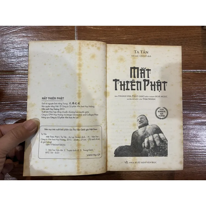 Tủ Sách Kinh Dị Giả Tưởng 3 cuốn . Mắt Thiên Phật . Toái Long Môn . Sách Thiên Cơ  763228