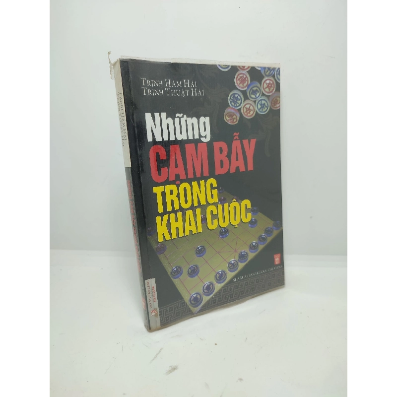 Những cạm bẫy trong khai cuộc 2006 Trịnh Hàm Hải mới 80% bị ố có chữ ký HCM2110 912262