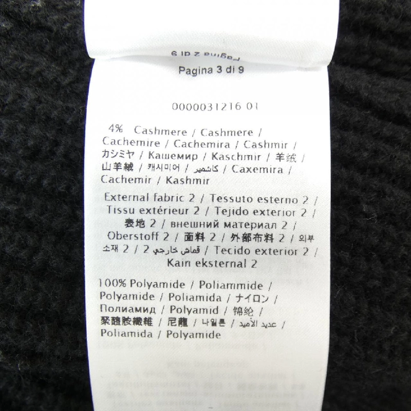 【Khuyến mãi】Red Valentino RED VALENTINO Áo len 634781