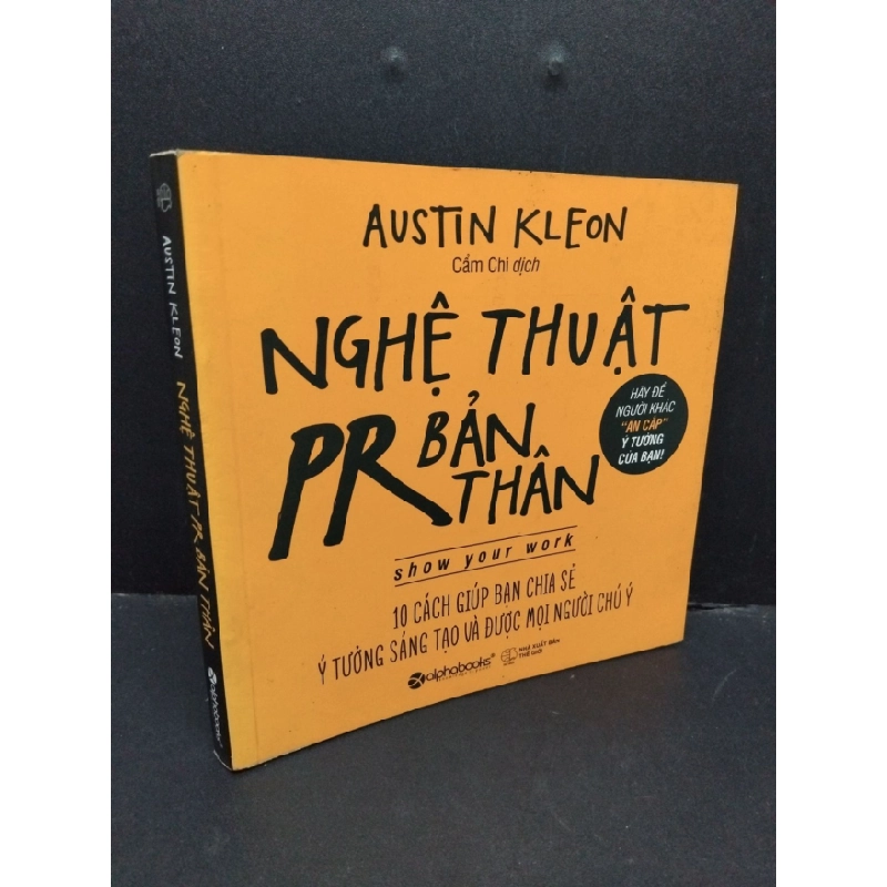 [Phiên Chợ Sách Cũ] Nghệ thuật PR bản thân 2016 2303 427210