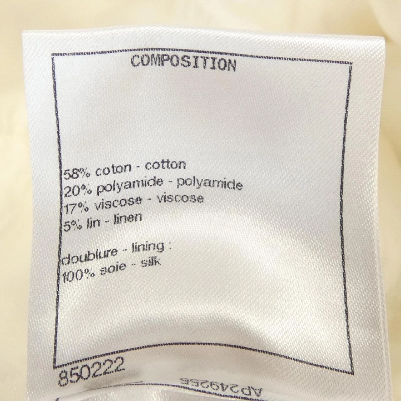 Chanel CHANEL P72408V64049 Váy - Hàng hiệu Chính hãng 819873