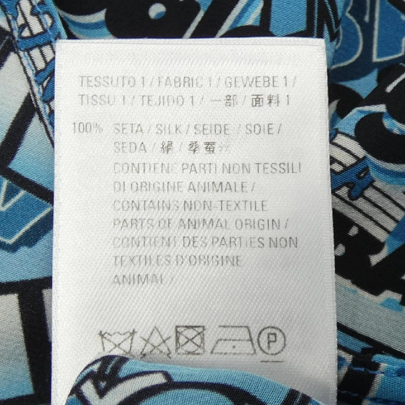 Áo sơ mi BALENCIAGA 636521