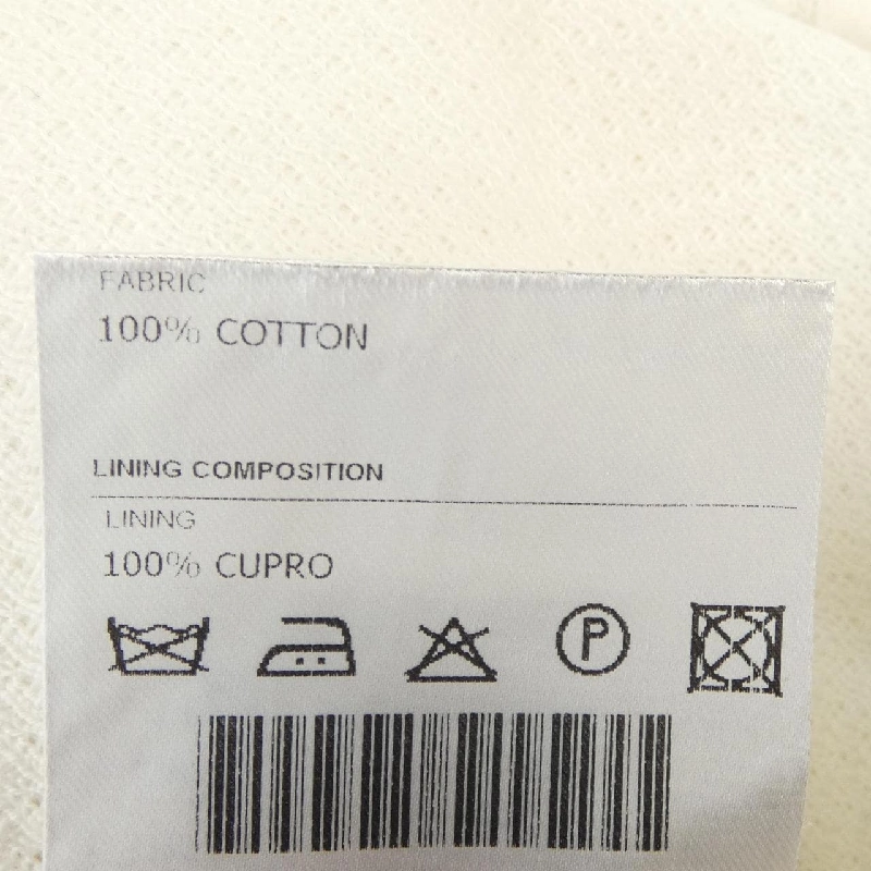 Áo khoác TAGLIATORE - Hàng hiệu Authentic 889848