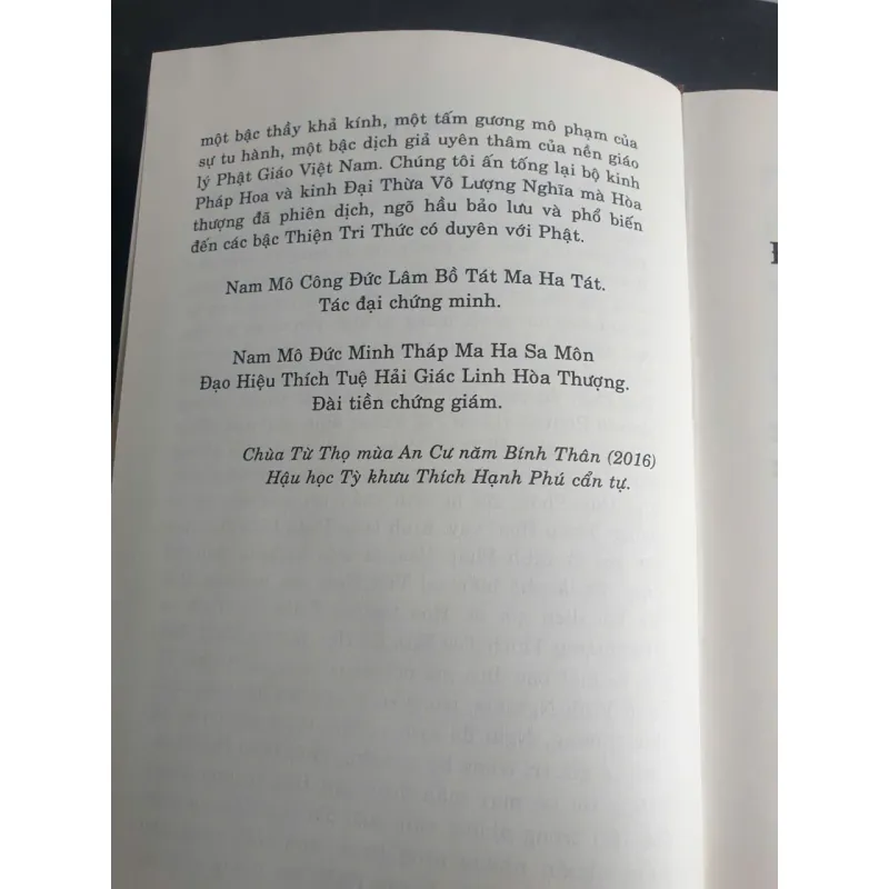 Sách Kinh Điển Phật Giáo - Kinh Đại Thừa Vô Lượng Nghĩa & Kinh Diệu Pháp Liên Hoa, HT Thích Tuệ Hải, bìa cứng, xuất bản 2016 687465