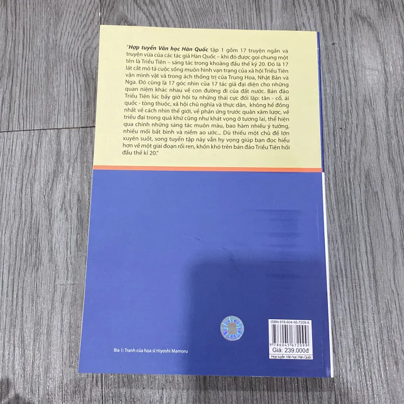 Hợp tuyển Văn học Hàn Quốc 1023378