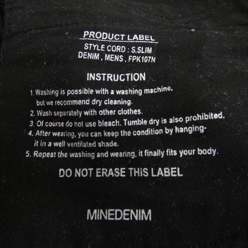 Quần jeans MINEDENIM FPK107N - Hàng hiệu Authentic 885045