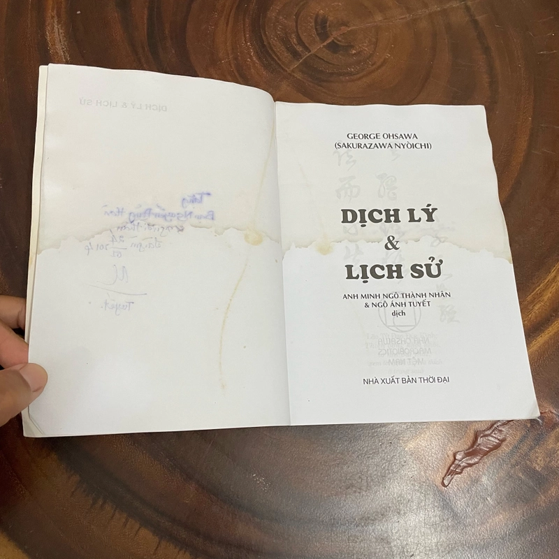 II Tựa sách: Dịch Lý Và Lịch Sử - GEORGE OHSAWA - 2012 443483