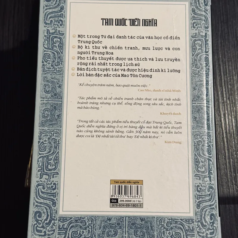 Tam Quốc Diễn Nghĩa (Đông A) 689450