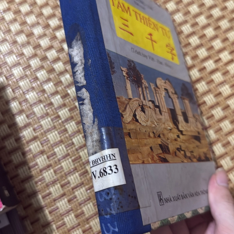 Tam Thiên Tự - Đoàn Trung Còn 524427