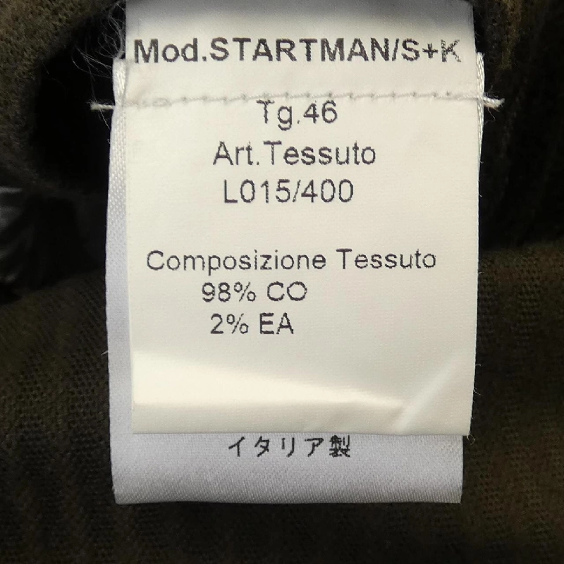 ザジジ THE GIGI L015/400 ジャケット - Hàng hiệu Authentic 886441