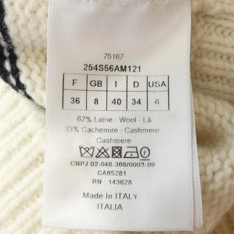 クリスチャンディオール CHRISTIAN DIOR 254S56AM121 Áo khoác - Hàng hiệu Authentic 823462