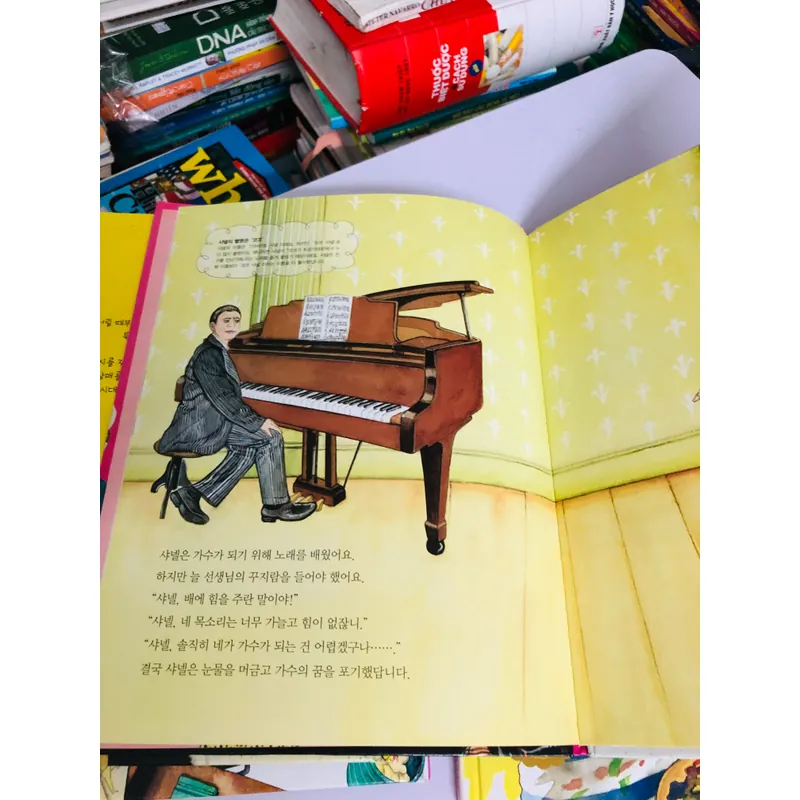 6. 📚 4 CUỐN SÁCH TRUYỆN TRANH TIẾNG HÀN QUỐC CHO TRẺ EM 557118