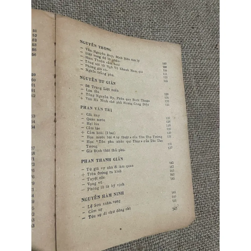 Thơ văn Việt Nam 1958-1920 593011