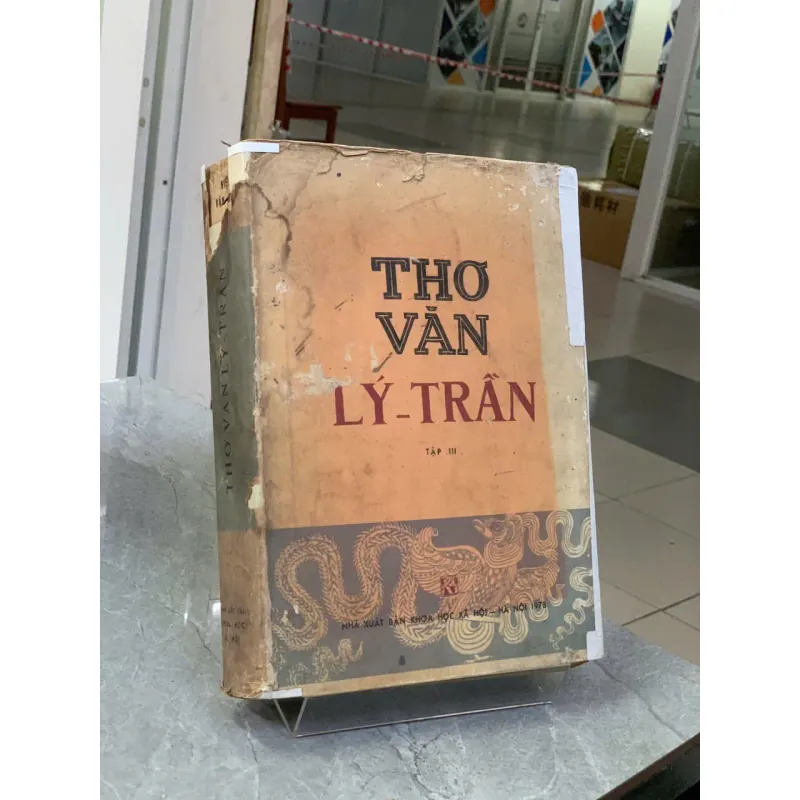 THƠ VĂN LÝ - TRẦN (3 TẬP) 748258