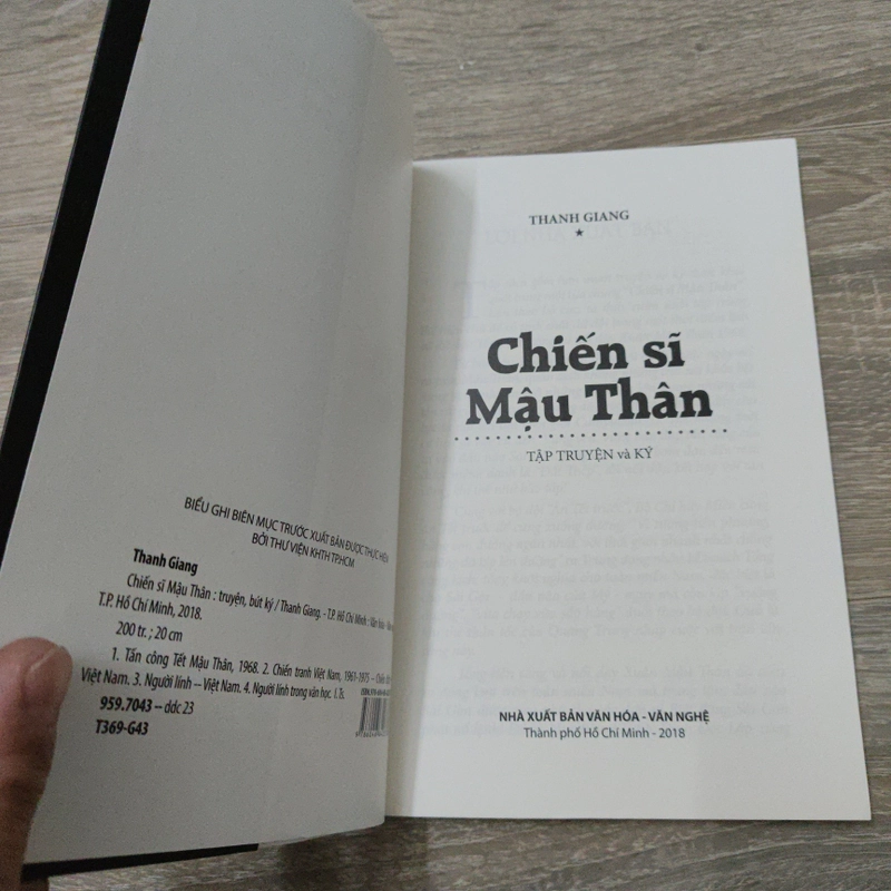 Chiến Sĩ Mậu Thân - Thanh Gian 532064