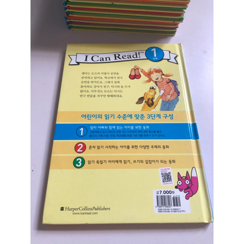 ✨ BỘ 10 TẬP “I CAN READ” – NGÔN NGỮ TIẾNG HÀN 🇰🇷📚 544670