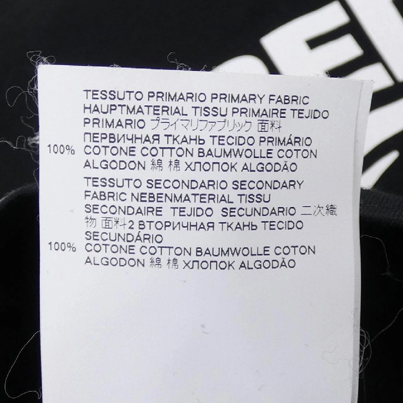 Áo thun DSQUARED2 S75GD0113 - Hàng hiệu Authentic 824772