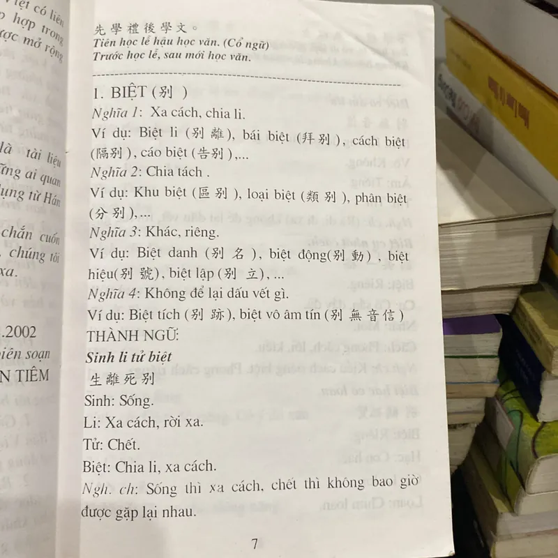 MỞ RỘNG VỐN TỪ HÁN VIỆT (XB 2002) 561808