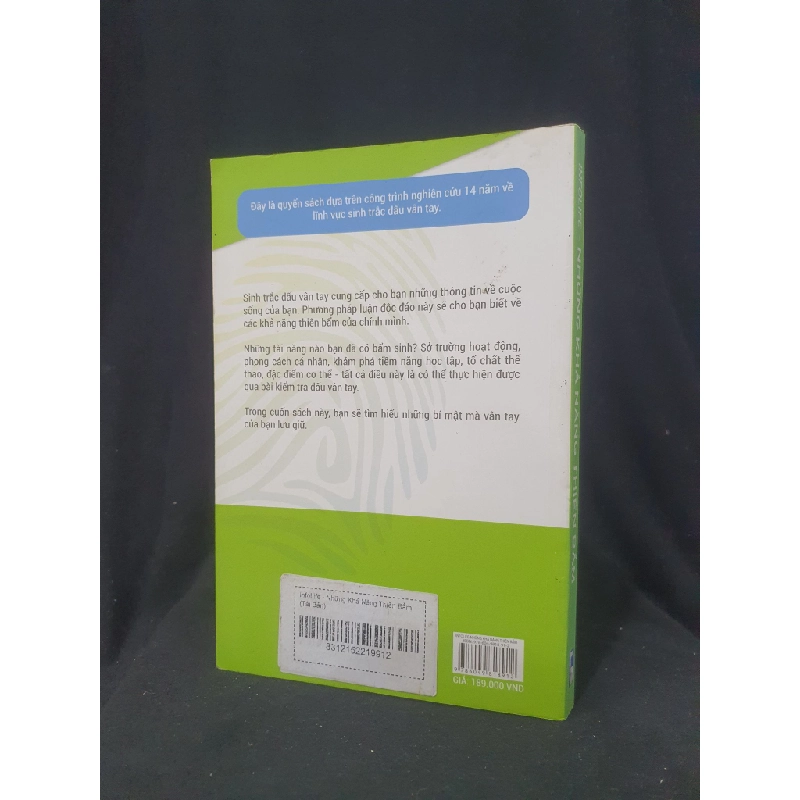 Những khả năng thiên bẩm mới 70% 2019 HSTB.HCM205 INFOLIFE SÁCH KHOA HỌC ĐỜI SỐNG 163677