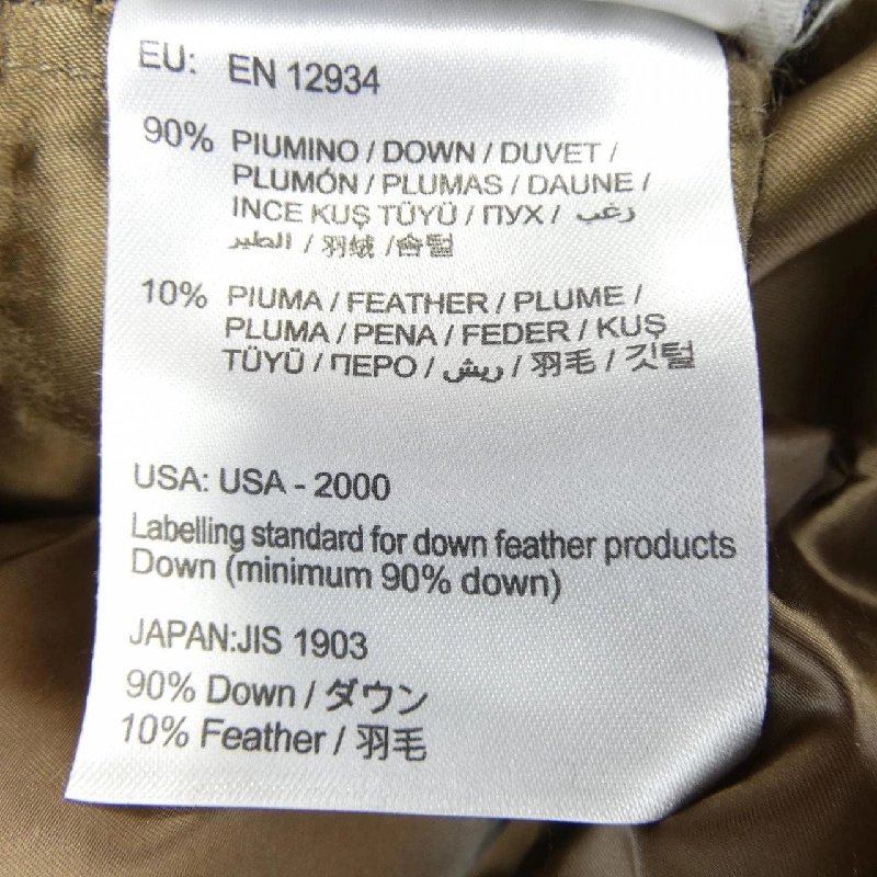 Áo khoác lông vũ MONCLER S MAKORI - Hàng hiệu Authentic 809042