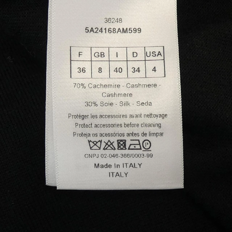 クリスチャンディオール CHRISTIAN DIOR 5A24168AM599 Áo khoác cardigan 629205