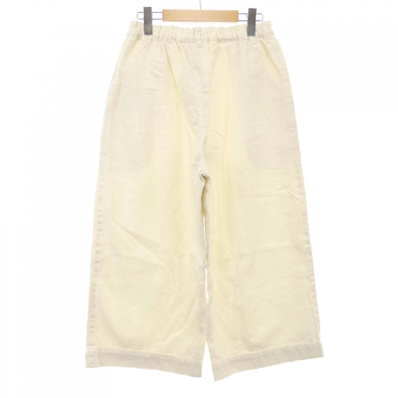 Quần pas de calais - Hàng hiệu Authentic 825681