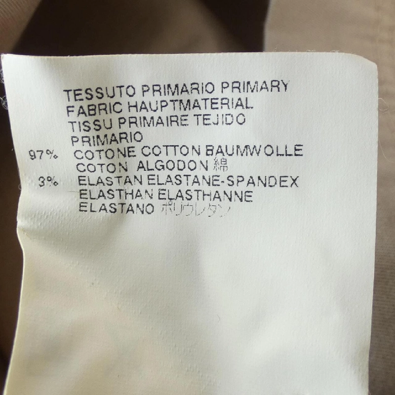 Đầm MM6 - Hàng hiệu Authentic 651689