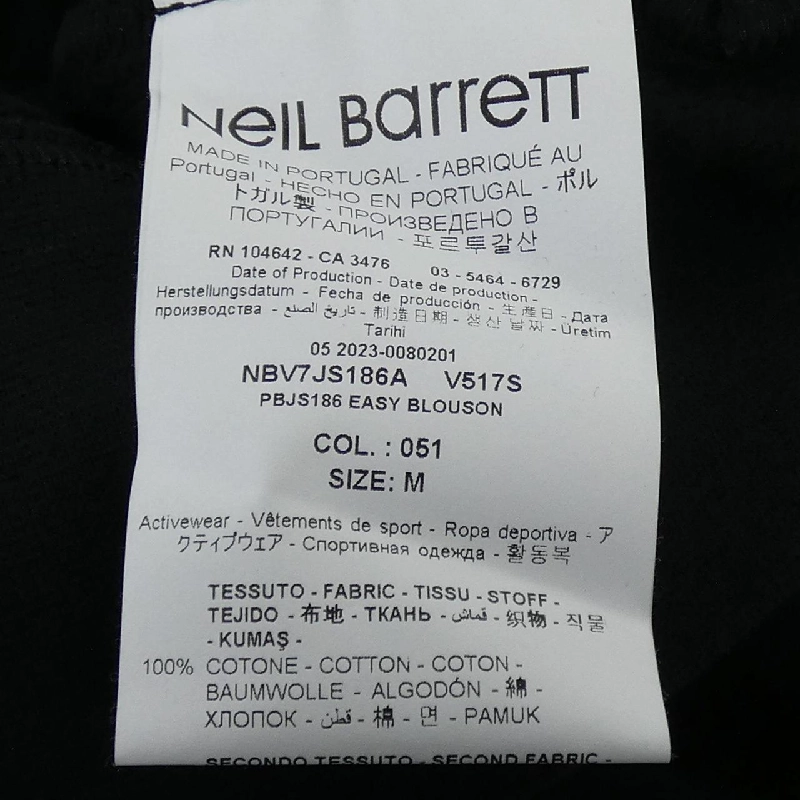 Áo khoác Neil Barrett NBV7JS186A - Hàng hiệu Authentic 894120