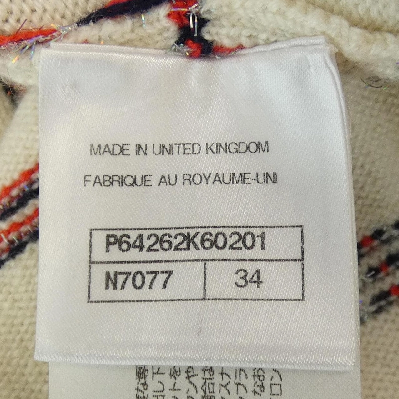 【Khuyến mãi】Áo khoác cardigan CHANEL 638739