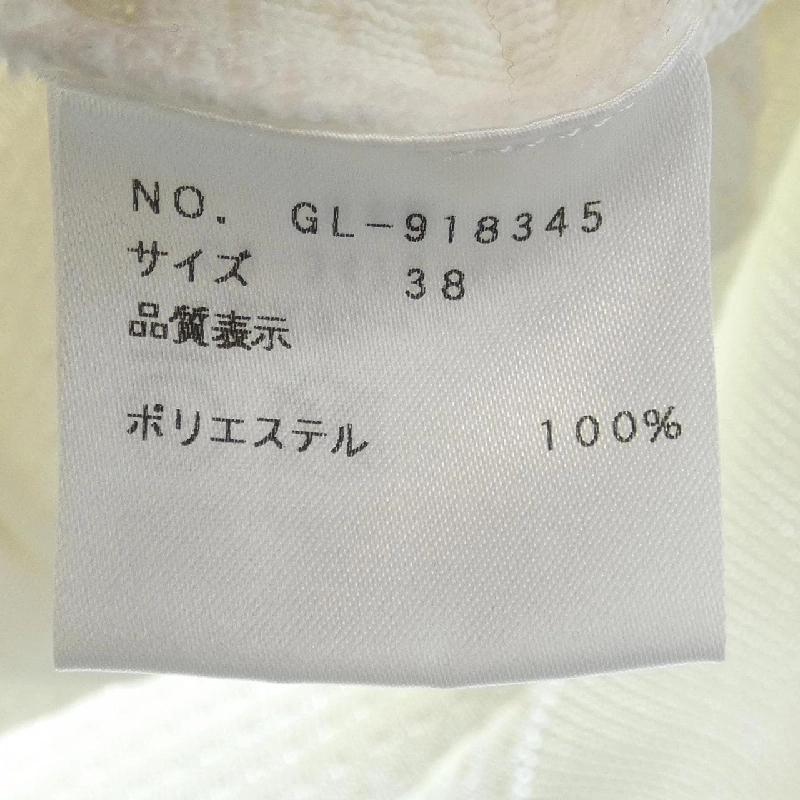 Áo khoác cardigan M'S GRACY 631820