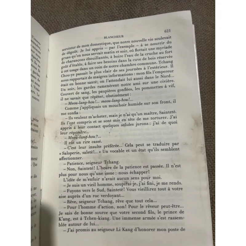 Patrick Carré Le Palais nuages roman 747299