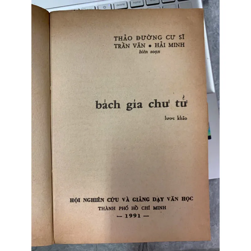 BÁCH GIA CHƯ TỬ - TRẦN VĂN HẢI MINH (BIÊN SOẠN) 572319