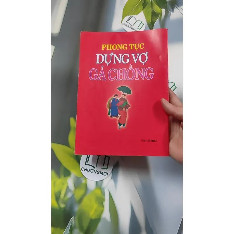 Phong Tục Dựng Vợ Gả Chồng - Như Hùng 776135