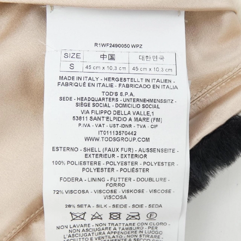 ROGER VIVIER Màu sắc - Hàng hiệu Chính hãng 832542