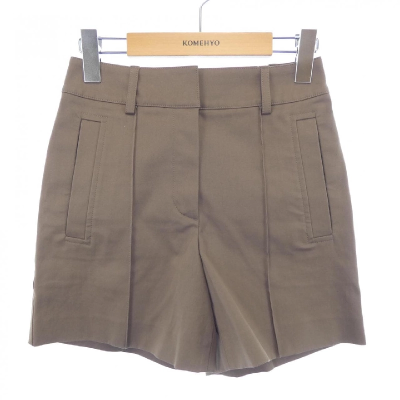 【Mã giảm giá】Quần short HERMES 651493