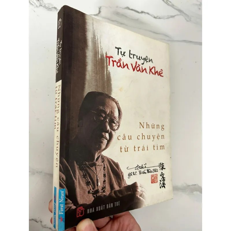 Trần Văn Khê - Tự truyện Trần Văn Khê: Những câu chuyện từ trái tim 781054