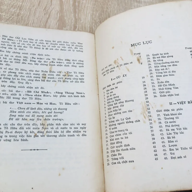 THƠ Tố Hữu – bản in 1974 931952