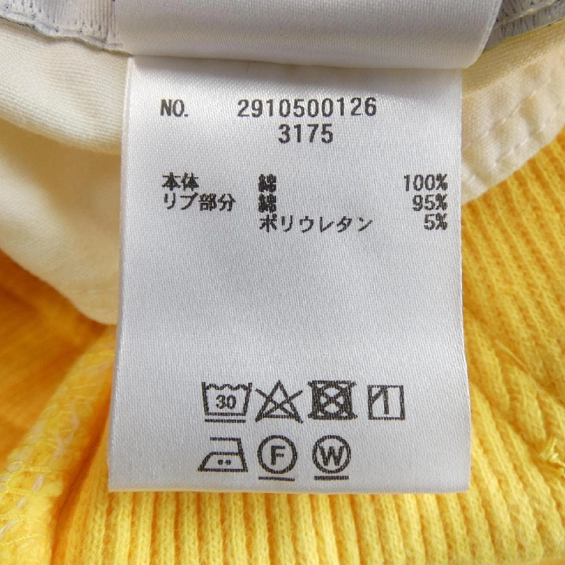 Chân váy UNION LAUNCH - Hàng hiệu Authentic 816516