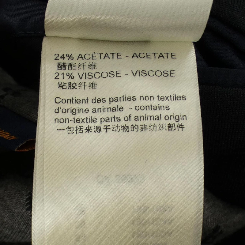 Áo khoác LOUIS VUITTON LVSE Monogram Jersey HKJ40EZLZ - Hàng hiệu Chính hãng 881925