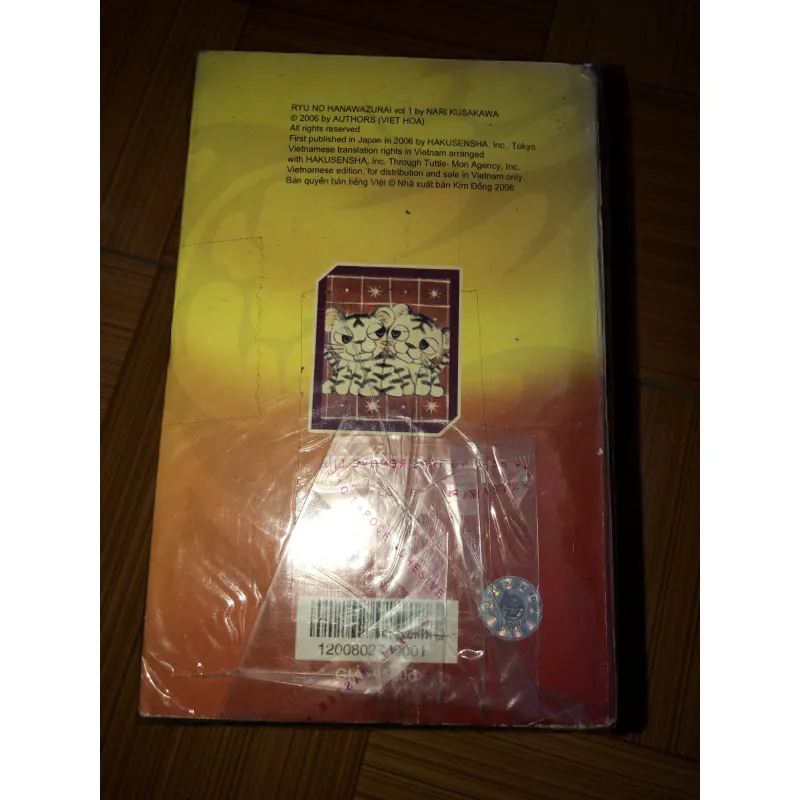 Gia tộc rồng - Nari Kusakawa 779669