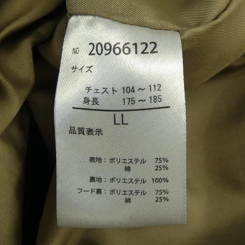 Jacket SIERRA DESIGNS 20966122 - Hàng hiệu Authentic 895429