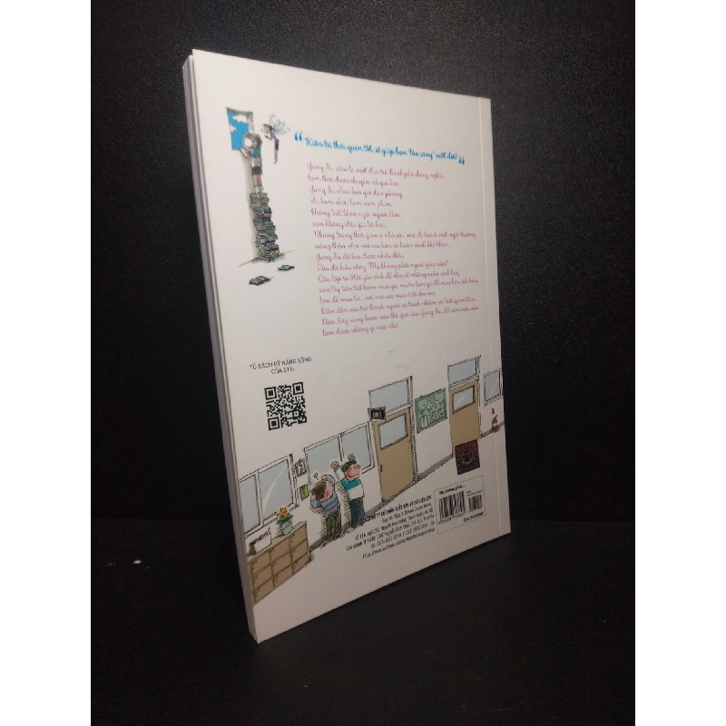 Mẹ không phải người giúp việc Han Chang Wook 2020 mới 90% HCM 1810 912454