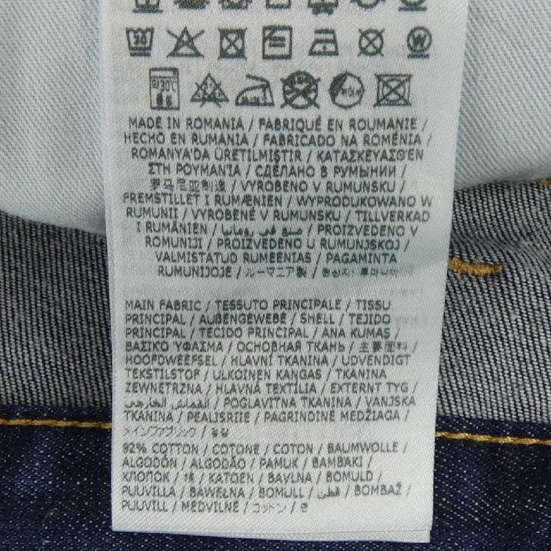 DSQUARED2 S74LB1338 Jeans - Hàng hiệu Authentic 887333