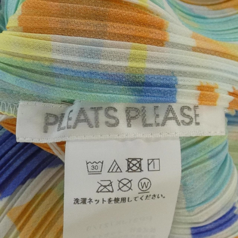 Pleats Please PLEATS PLEASE áo 634467