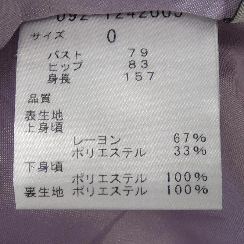 JILL STUART ワンピース 647027