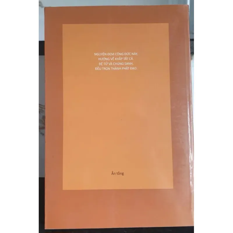 Pháp Tuyển - Hiền Mật 700804