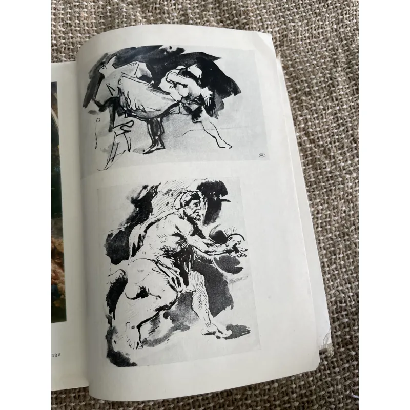 Danh hoạ Eugene Delacroix" bởi tác giả Philippe Jullian 1038466