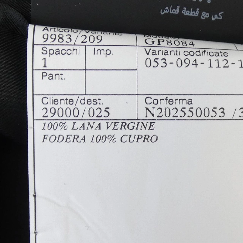 Jacket PRADA Triangle Logo P563P SOOO 1XMY - Hàng hiệu Authentic 809565